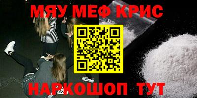 героин Тверь