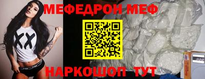 синтетический гашиш Тула
