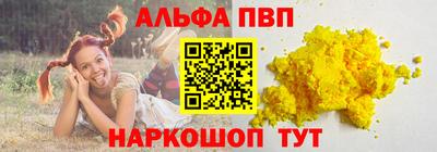 МДМА Татарск