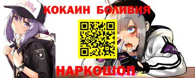 синтетический гашиш Тула