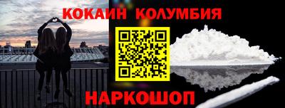 синтетический гашиш Тула