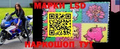 экстази Тара