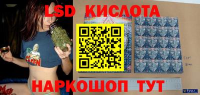 синтетический гашиш Тула