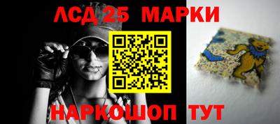 молекула духа Тулун