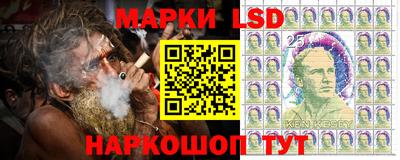 синтетический гашиш Тула