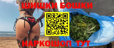 синтетический гашиш Тула
