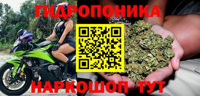 синтетический гашиш Тула