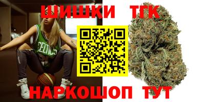 героин Тверь