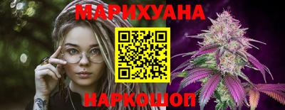 spice Туймазы