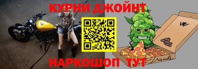 молекула духа Тулун