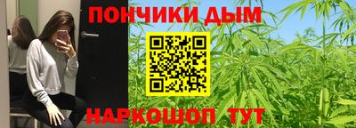 spice Туймазы