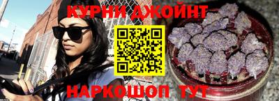 молекула духа Тулун