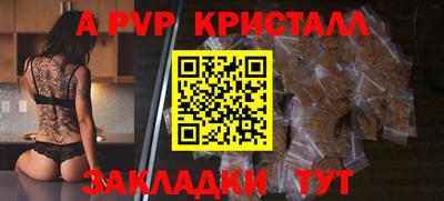 экстази Тара