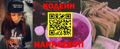 синтетический гашиш Тула