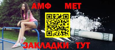 spice Туймазы