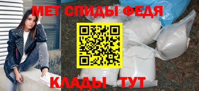 молекула духа Тулун
