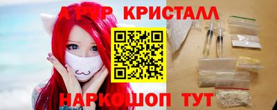 spice Туймазы