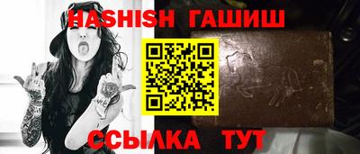 spice Туймазы