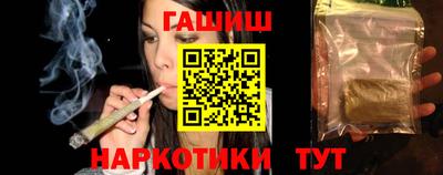 spice Туймазы