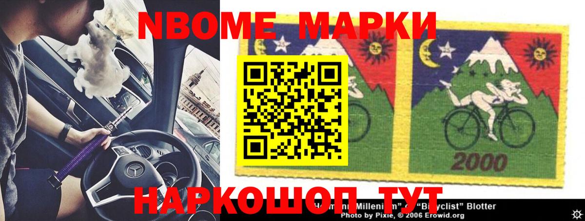ЛСД экстази кислота  LSD-25 экстази ecstasy  Вход с VPN  LSD-25 экстази  Майкоп 