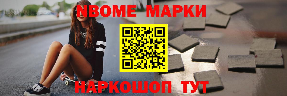 ЛСД экстази кислота Майкоп